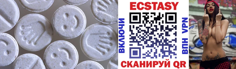 блэк спрут сайт Задонск ЭКСТАЗИ XTC