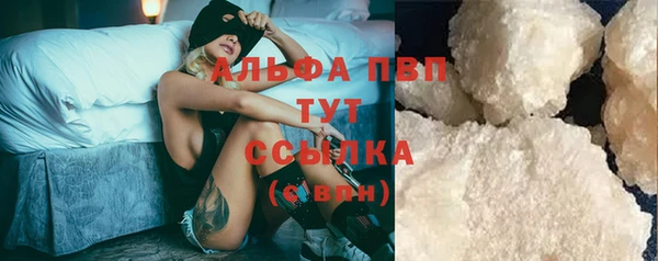 2c-b Елизово