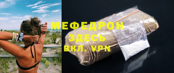 2c-b Елизово