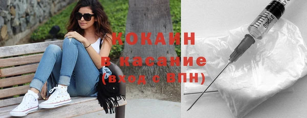 экстази Елабуга