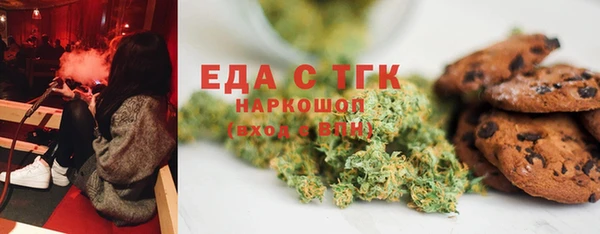 2c-b Елизово