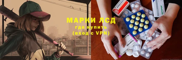 2c-b Елизово