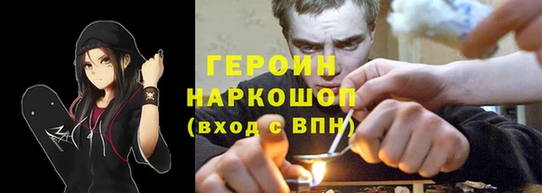2c-b Елизово