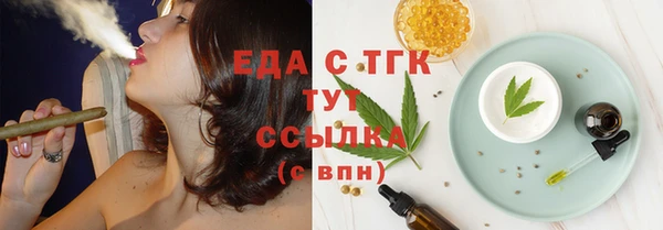 2c-b Елизово
