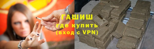 экстази Елабуга