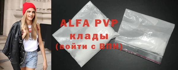2c-b Елизово