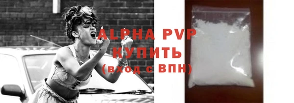 2c-b Елизово