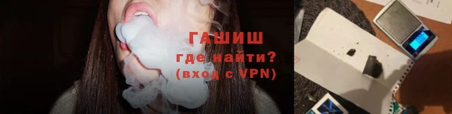 экстази Елабуга