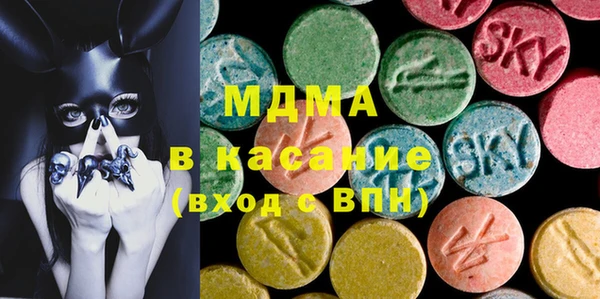 2c-b Елизово
