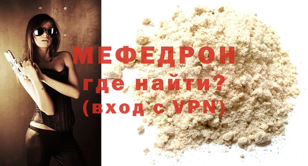 2c-b Елизово