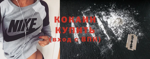 экстази Елабуга