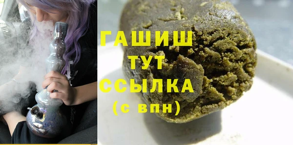 2c-b Елизово