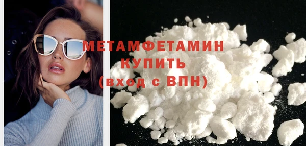 2c-b Елизово