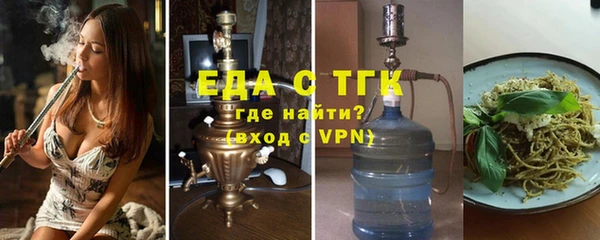 круглые Калач