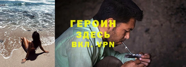 кокс Канск