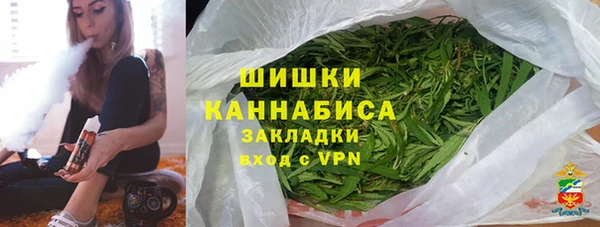 2c-b Елизово